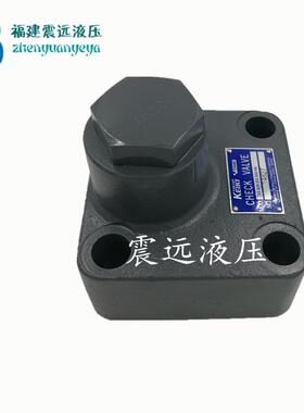 YUKEN 油研 CRT CRG-03-04-50 06 10 35 50 5 75 20 30 31 单向阀