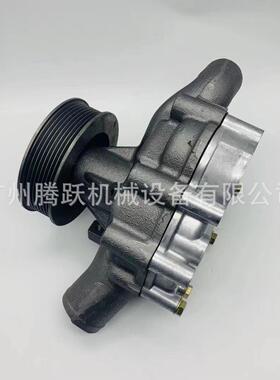 挖掘机装载机工程机械配件129-1169水泵3126B C7