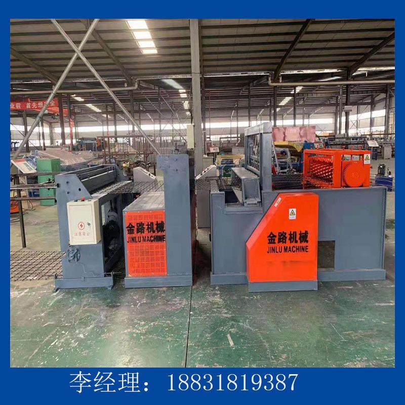 金路机械 煤矿用井下支护网全套生产线 10x10cm可选,五金/工具,其他机械五金,淘宝优惠券,粉丝福利购,淘宝优惠卷