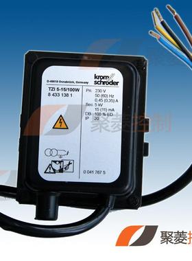 烧嘴高压包TZI5-15/20W/TZI17,5-20/33W点火变压器kromschroder