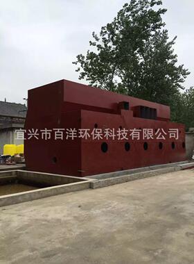 净水设备 大型 工业用水一体化净水设备 饮用水设备厂家销售