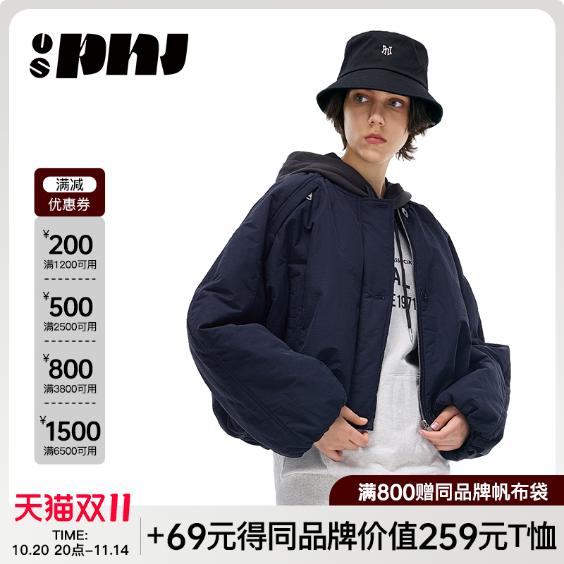 USPNJ短款夹棉外套棉服女士2025年新款秋冬季棉衣棒球服夹克