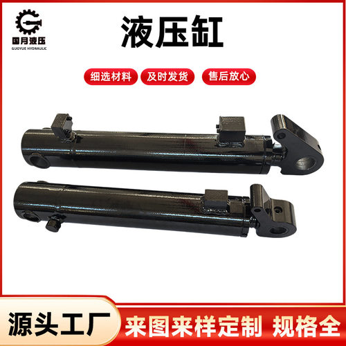 液压缸 压力机高压油缸  液压机高压 CGT3拉杆型差动液压油缸ME6
