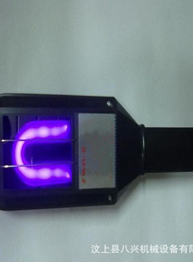 钨矿灯ZDW-3白钨探矿灯白钨荧光灯灯紫外线灯户外