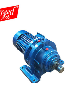 行星摆线针轮减速机 变速机 厂家质保一年 BLD4-43-4KW