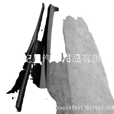 适用于05-11款思域侧裙小包围改装件思域小包围bodykit改装