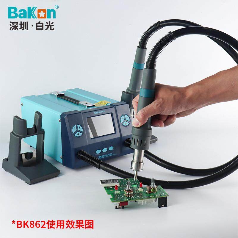 白光SBK858热风枪手柄热风枪拆焊台手柄全系列拆焊台手柄