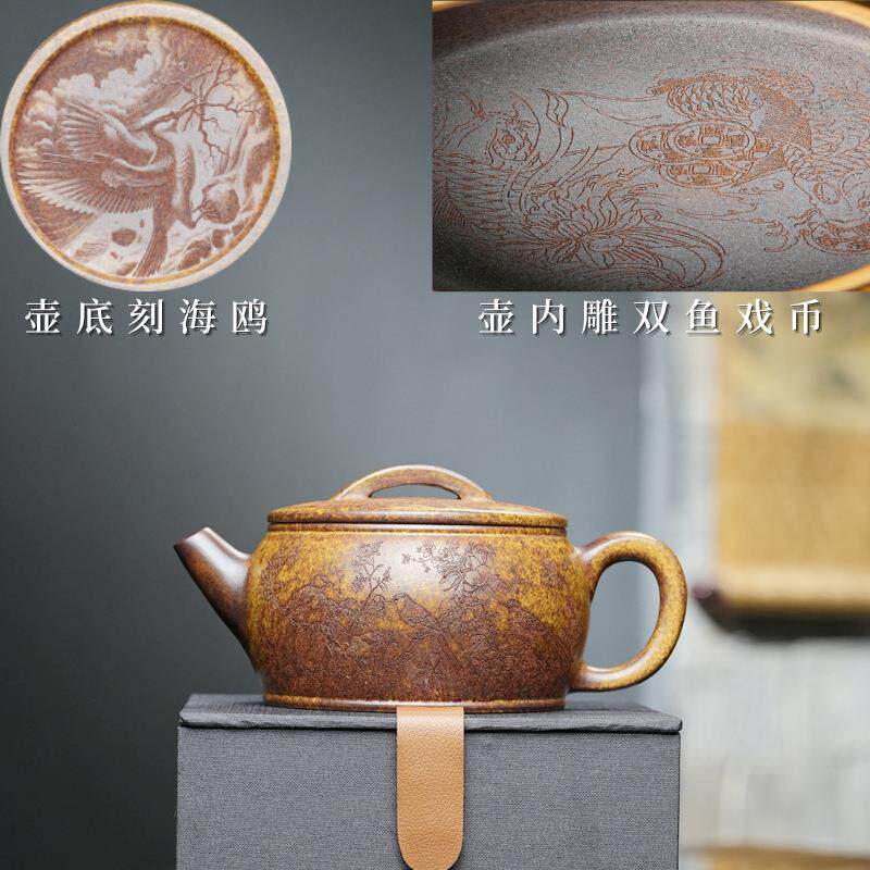 大汉瓦壶宜兴紫砂壶茶具段泥柴烧大容量家用手工泡茶壶大号茶具