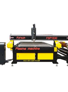 1325巡边雕刻机鸿济数控69折优惠亚克力薄木板切割木制品竹制品