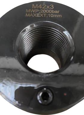 现货供应HMV42X3采煤机液压螺母供应液压螺母全系列规格齐全