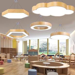 木纹吊灯云朵圆环形幼儿园培训机构办公室商场网吧健身房餐厅吊灯