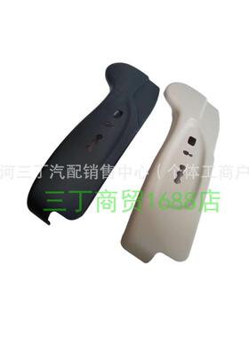 88160-1U020VA881601U020VA适用现代起亚前左座椅控制开关挡板