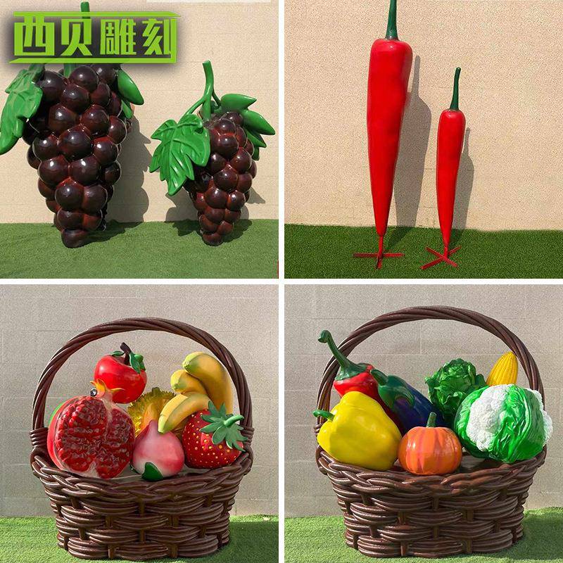 玻璃钢果蔬菜篮子城市园林广场公园彩绘水果蔬模型雕塑