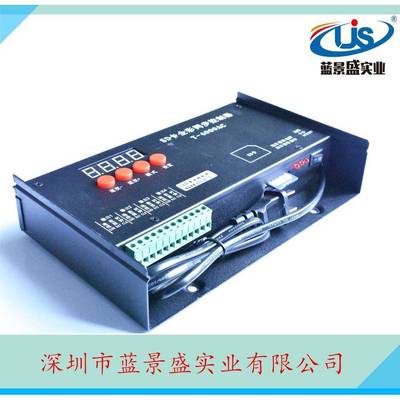 T-4000ACled全彩外控控制器带SD卡编程幻彩控制器防雨全彩控制