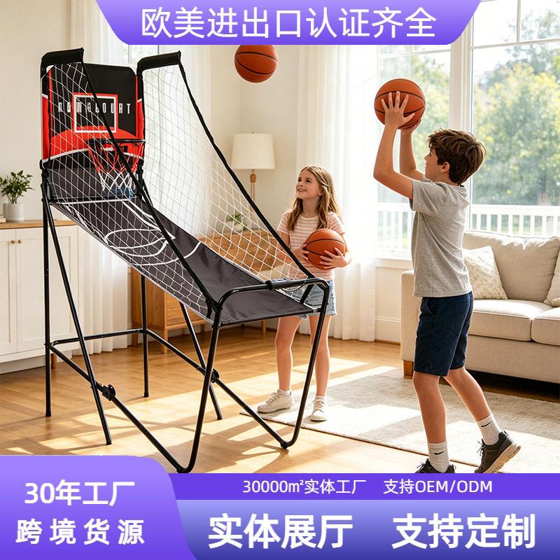电子计分投篮机可折叠篮球架自动回球投篮设备自动回球投篮设备