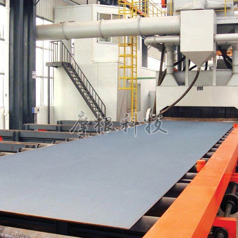 厂家通过式抛丸机履带式抛丸机各规格抛丸机型材欢迎咨询,五金/工具,抛丸清理机,淘宝优惠券,粉丝福利购,淘宝优惠卷