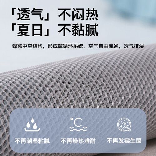 冰丝凉席子夏季床单床垫床盖可机洗折叠夏天婴儿可用床笠2024新款