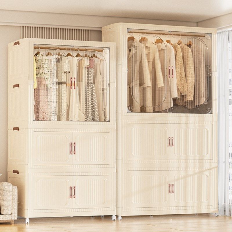 免安装收纳柜儿童衣柜家用卧室宝宝衣橱置物柜衣服储物柜简易衣柜,收纳整理,衣物收纳柜/简易衣橱,淘宝优惠券,粉丝福利购,淘宝优惠卷
