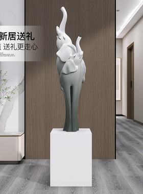 大象客厅落地摆件大型家居饰品电视柜旁工艺礼品摆饰开业礼物乔迁