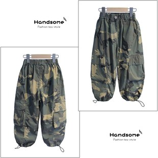 男童伞兵裤 童装 2025春秋新品 裤 薄束脚宽松 儿童街舞迷彩抽绳工装