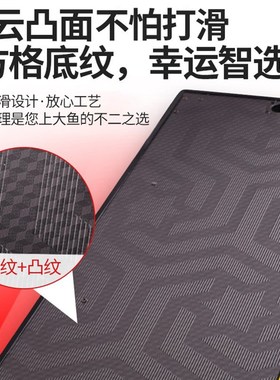 TAGO踏歌碳素大钓台超轻防滑碳纤维钓鱼平台李大毛款便携折叠钓台