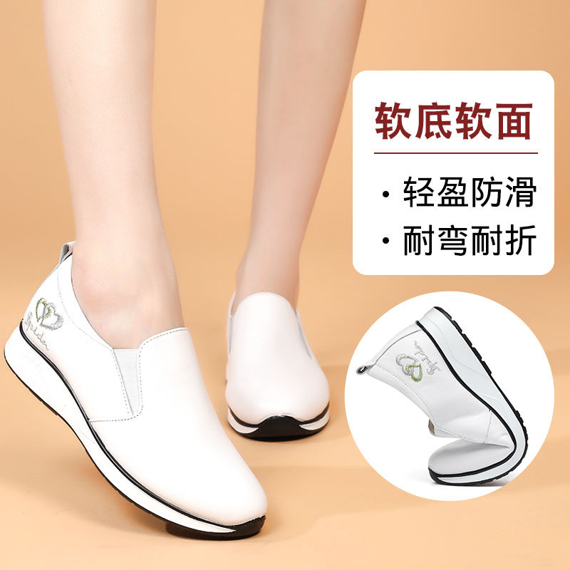 中老年波鞋妈妈单鞋软底旅游软皮鞋中年内增高真皮休闲运动女鞋子