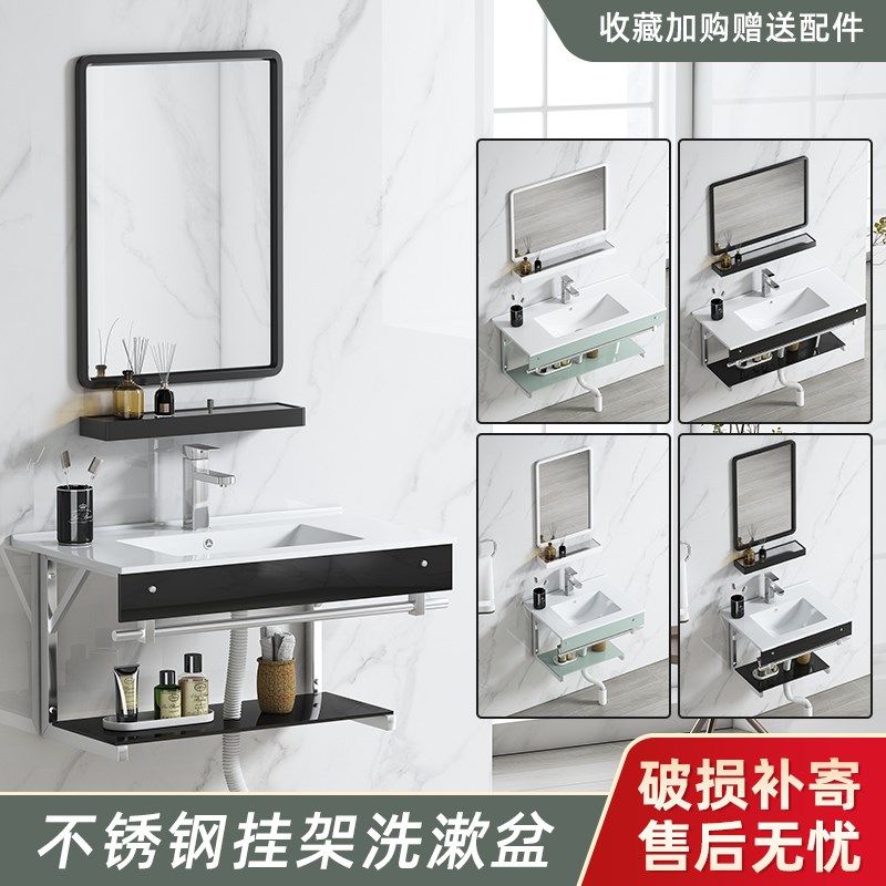 陶瓷挂墙式洗脸盆洗手盆洗面盆钢化玻璃盆陶瓷盆浴室柜组合台上盆,家装主材,挂墙式洗脸盆,淘宝优惠券,粉丝福利购,淘宝优惠卷
