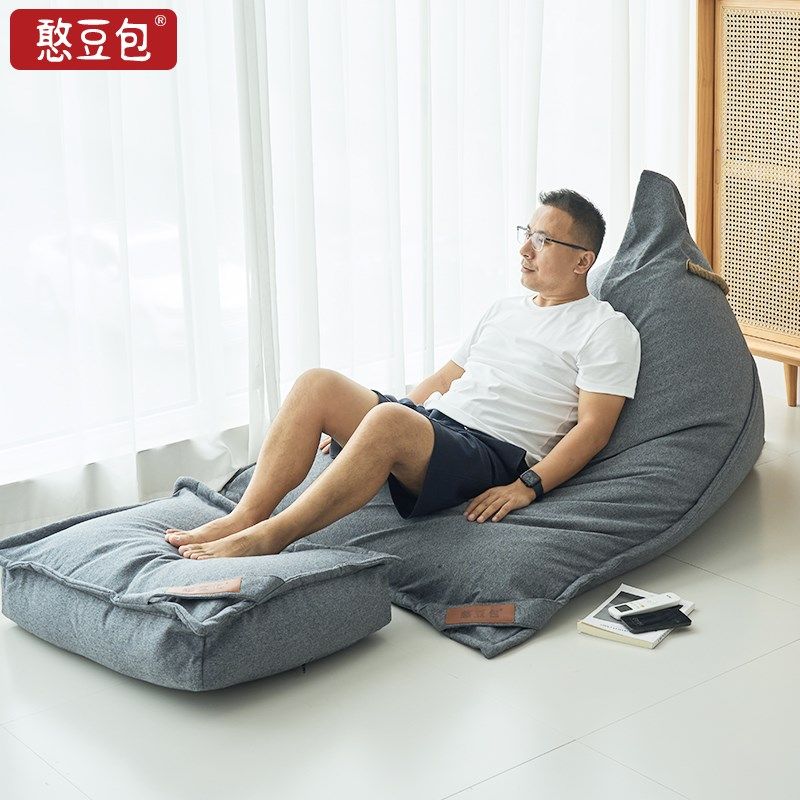 懒人沙发可躺可睡榻榻米小户型阳台休闲豆袋沙发单人飘窗小沙发,住宅家具,懒人沙发,淘宝优惠券,粉丝福利购,淘宝优惠卷