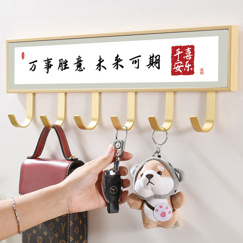 衣帽钩进门玄关挂钩一排鞋柜上的挂衣架墙上壁挂入户门挂衣钩高级,家装主材,挂钩/挂衣钩,淘宝优惠券,粉丝福利购,淘宝优惠卷