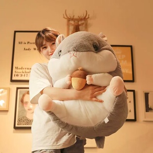 可爱仓鼠抱枕娃娃公仔玩偶毛绒玩具大号床上睡觉布偶生日礼物女生