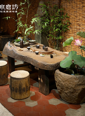 中式庭院循环流水茶桌椅组合户外禅意功夫茶台茶几生态微景观鱼池