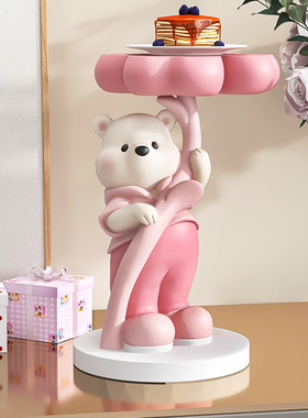 熊入户玄关钥匙收纳摆件家居饰品客厅酒柜电视柜装饰乔迁新居礼品