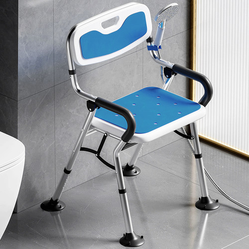 残疾人专用坐便椅洗澡椅老人老年人孕妇家用折叠座便椅子加固防滑