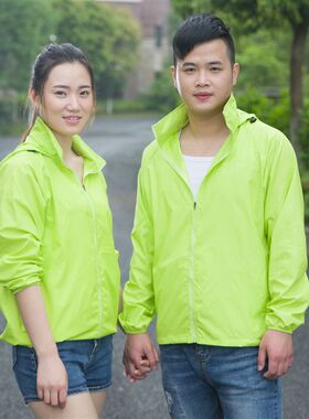 户外春夏季皮肤衣超薄透气男女款防晒衣长袖钓鱼服装大尺码防风衣