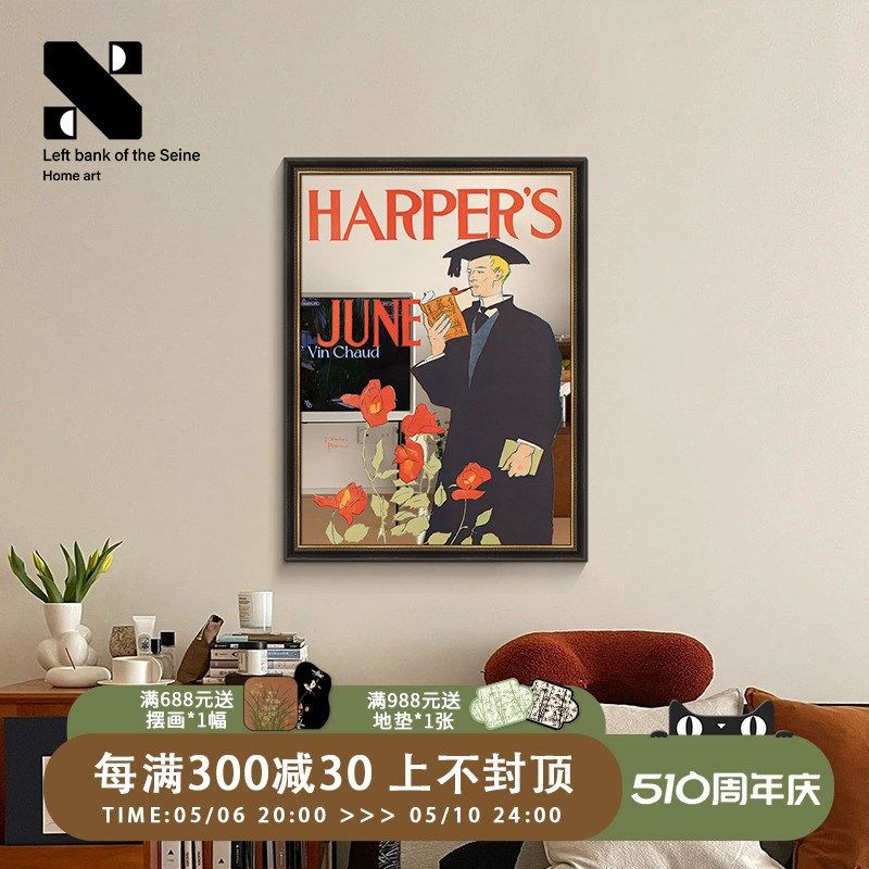 法式中古风镜子装饰画美式复古客厅挂画小众艺术卧室床头桌面摆画