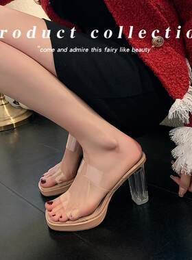 透明跟鞋女夏季新款一字带防水台跟拖鞋水晶跟粗跟凉鞋女