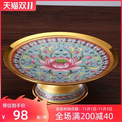 藏式供盘供果盘 佛前 家用供佛果盘 佛前贡果贡盘 上供用的盘子