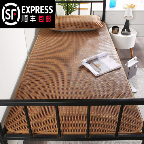 凉席0.9m单人床学生宿舍90cm折叠席子1米夏季草席80宽单件藤席1.2