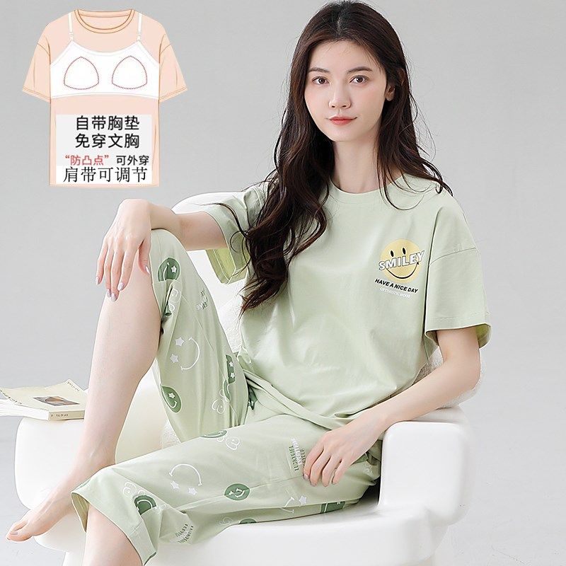 2025新款固定胸垫肩带可调节睡衣女夏纯棉短袖七分裤家居服套装,女士内衣/男士内衣/家居服,睡衣/家居服套装,淘宝优惠券,粉丝福利购,淘宝优惠卷