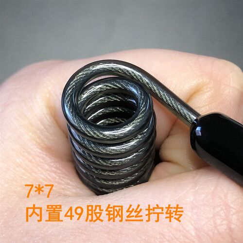 山口失手绳加粗钢丝伸缩绳弹簧绳路亚钓鱼配件钥匙挂扣防丢绳