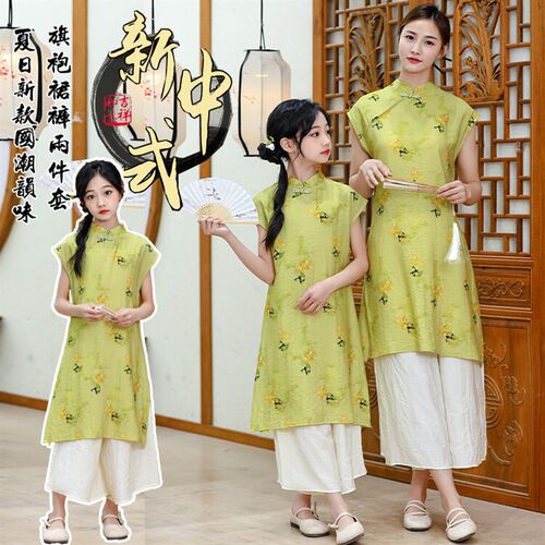 炸街亲子装夏季新款母女装新中式旗袍连衣裙套装国风汉服两件套