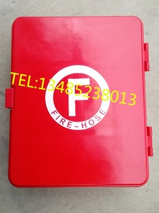 1号水龙带箱 消防皮龙箱压模船用玻璃钢简易箱加厚玻璃钢水带箱子