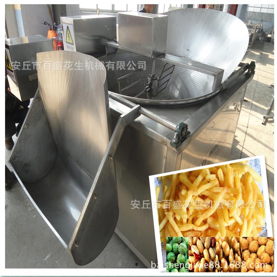 酒鬼花生米油炸机 自动出料带搅拌自动恒温天然气油炸炉食品油炸,厨房电器,其他商用厨电,淘宝优惠券,粉丝福利购,淘宝优惠卷