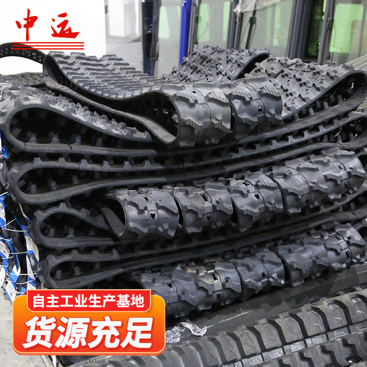 PC08橡胶履带农用机械橡胶履带工程机械自走履带底盘PC08橡胶履带,汽车零部件/养护/美容/维保,农业胎,淘宝优惠券,粉丝福利购,淘宝优惠卷