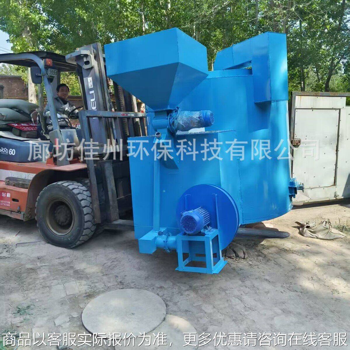 小型废铝融化炉易拉熔炼炉 生物质熔铝炉 废电线轮毂化铝炉