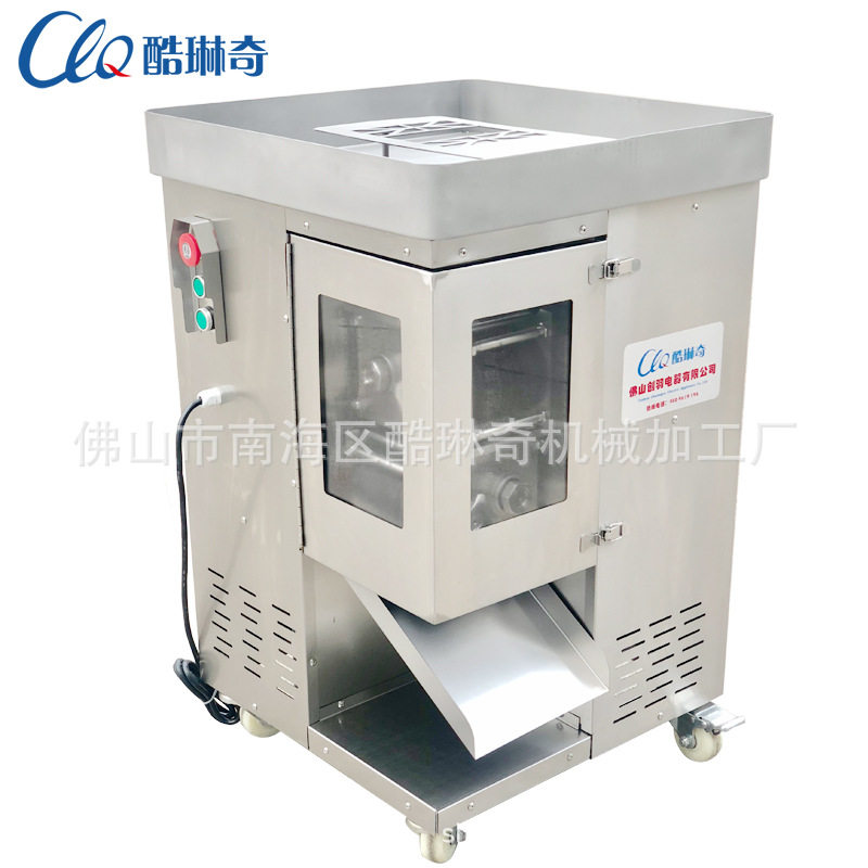 QS5一次成型切肉丝机肉沫设备食堂多功能切肉机 鸡柳鸡胸肉切丝机,清洗/食品/商业设备,肉制品加工设备,淘宝优惠券,粉丝福利购,淘宝优惠卷