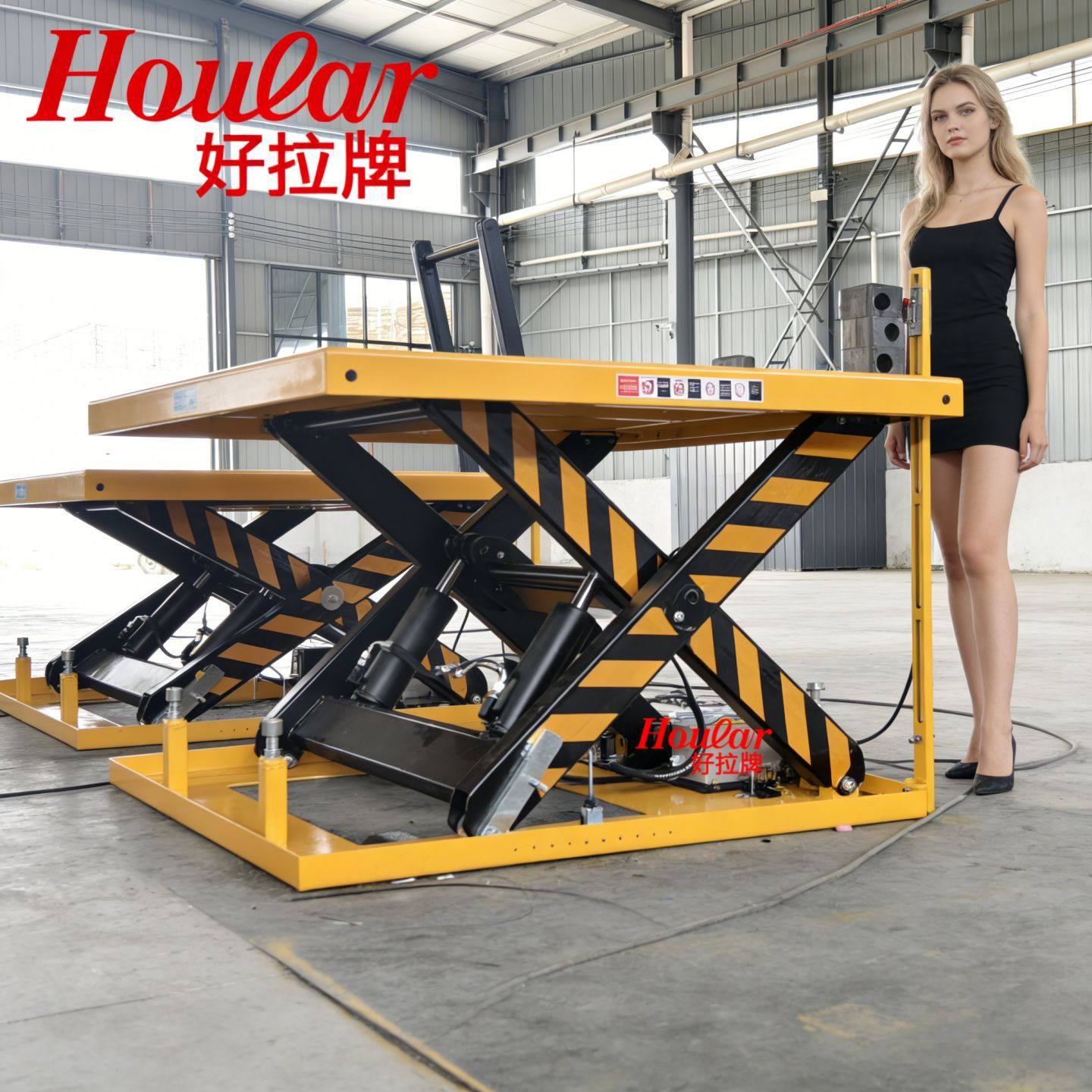 HOULAR红外线升降平台光电感应电动升降平台液压自动升降提升机,五金/工具,升降台,淘宝优惠券,粉丝福利购,淘宝优惠卷