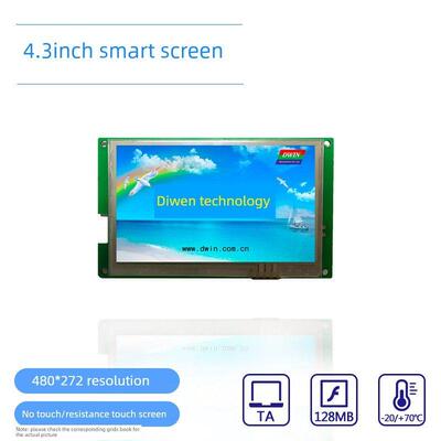 4.3英寸迪文智能串口指令屏DMT48270L043_01W音乐播放 电阻触摸