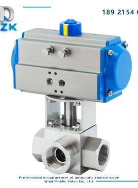 MDZK-AT-Q614/5 F/N-320P气动耐高压丝口扣天然气不锈钢三通球阀