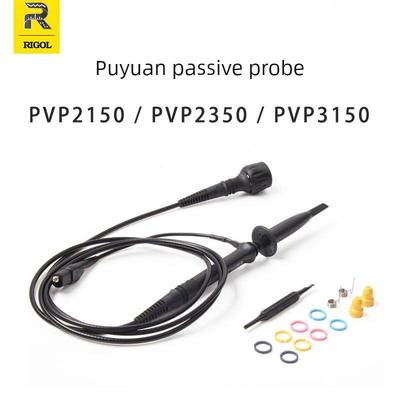 RIGOL普源PVP2150 PVP2350替代RP2200 PVP3150示波器无源电压探头